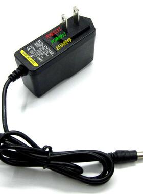 Tenda腾达N318 300M无线路由器充电器DC9V600mA0.6A 电源线适配器