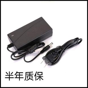 适用于Airwheel爱尔威电动行李箱拉杆箱充电器电池适配器充电线81