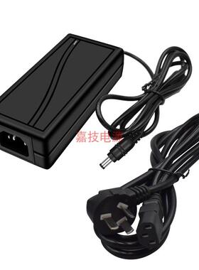 博特变频水泵TS6000 80001000012000鱼缸抽吸水泵24V5A电源适配器