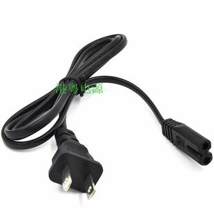 久量DP-6012 LED充电折叠台灯白色电源线两脚8字型2孔插头插线006