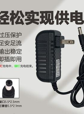 适用Amos亚摩斯AS-XL172真空吸尘器DC35V500MA电源适配器充电器08