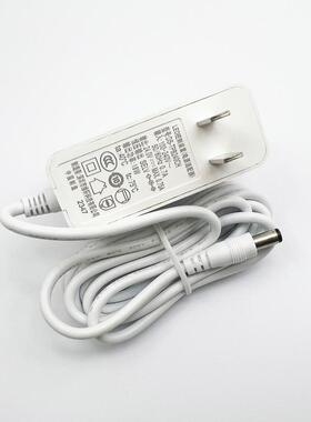 适用孩视宝LED护眼台灯VL161A VL136 VL112充电源配接器线 线插头