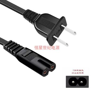 Rawray若锐影室灯150W补光灯AC电源线发丝美颜直播灯加长三米充线