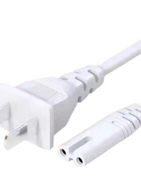 久量DP-6052 LED充电折叠台灯白色电源线两脚8字型2孔插头插线524