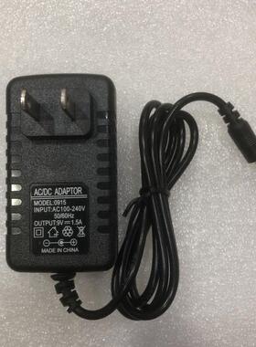 先科ST-1502D/1502W/1703/1807/606A音响充电器9V/1.5A电源音频线