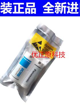 2CR5电池胶片相机佳能EOS 5 55 650 1000s 10QD 100QD EOS1v系列8291