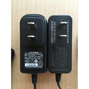 12V 1A原装烽火光猫睿德电源适配器电信光纤猫电源线开关电源充电