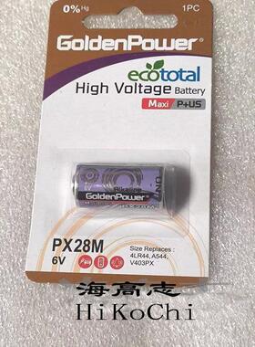 适用GoldenPower PX28M 476A 4LR44 A544 V4034PX V28PXL6V碱性干