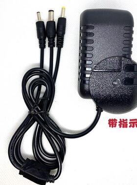 新品新科SDP-1731充电器 移动DVD/EVD 9V2.2A电源适配器780328