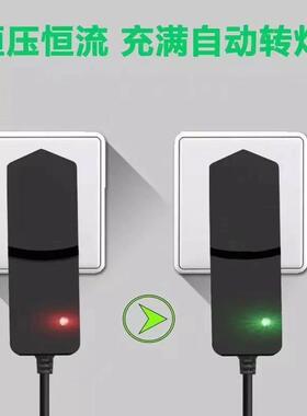 TEZEWA特泽瓦筋膜枪充电器24V1A专用松解枪26V920MA1A电源适配器7602