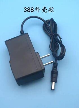 适用锐捷无线路由器 RG-EG105G(V2)电源适配器锐捷AP12V1A供电4387