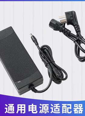 适用Intel/英特尔NUC10/11代充电源适配器FSP120-ABBN3 19V6.32A1