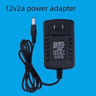 通阳罐扶阳温灸仪磁疗红外艾灸仪器刮痧仪电源适配器线充电器线69