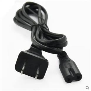 德国PARI雾化器 欣百瑞雾化机 电源线 充电线397543