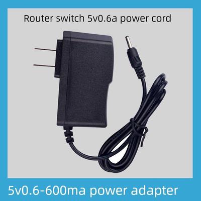 MERCURY美科星超强300M无线路由器MW325R电源适配器 5V0.6A充电线