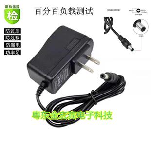 吟飞TD82 TD92 TD85 TD90电子架子鼓DC9V1A电源适配器线充电器线8