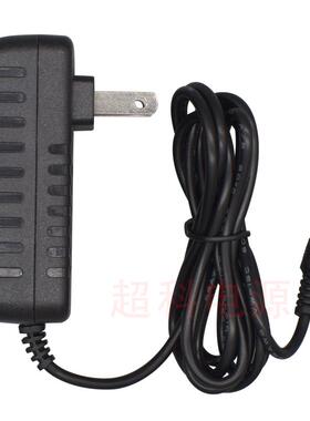 包邮DC电源5V3A电源适配器5V3000MA电源充电器路由器光端机录像机