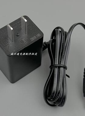 适用于 Tp-link普联24V0.25A网桥AP POE电源适配器DC5.5*2.1mm575