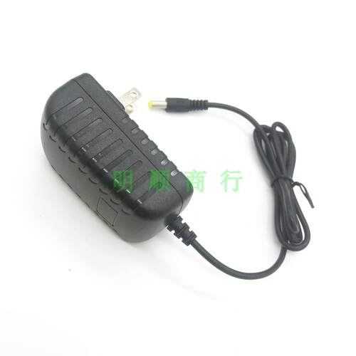 美的GX5PrO充电座BC0003B真空吸尘器洗地机22.2V27V800mA充电器84