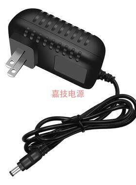 吸尘器扫地机器人适配器5V9V17V18V19V20V24V26V27V30V31V充电器6