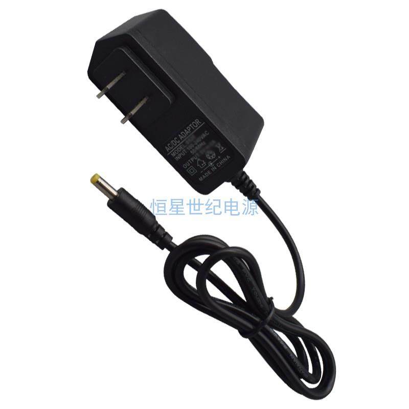 9V1A广场舞音响电源适配器 万利达M+9002 C5 C6 T5音箱通用充电线