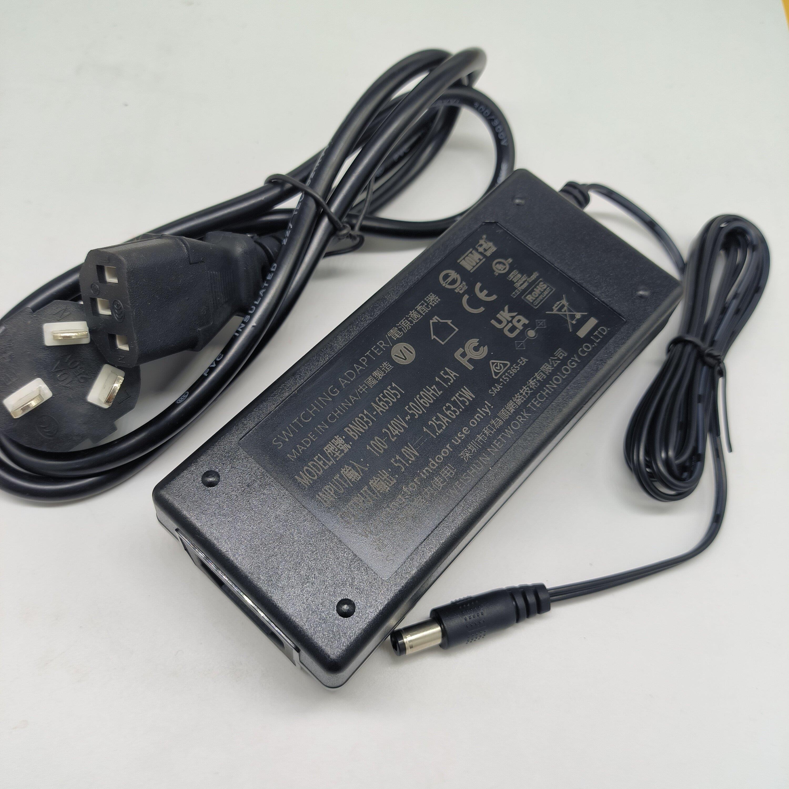 睿易交换机腾达海康POE交换机.输出51V1.25A和为顺电源适配器适用图片