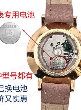 手表电池LR521 LR621 379 LR626 LR920 371纽扣电子AG6型号齐全G4614068