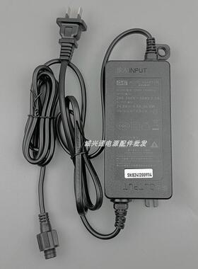 适用美的净水器MRO1891B-400G/1782D1859-800开关电源适配器24V4A