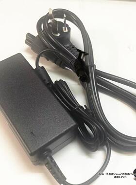 Xgimi H1S H2 Z5 Xgal01投影仪投影仪19V6.32A充电源适配器电缆95