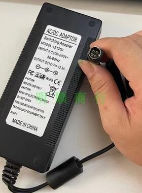 5V9V12V15V16V17V18V19V24V30V1A2A3A4A3针4针配器充电器线870347