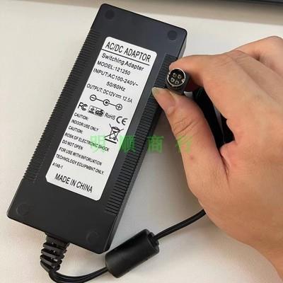 5V9V12V15V16V17V18V19V24V30V1A2A3A4A3针4针配器充电器线870347