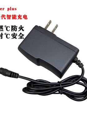 适用小米盒子三代增强版3SMDZ-09-AAAK MDZ-19-AA 5.2V2.1A适配器