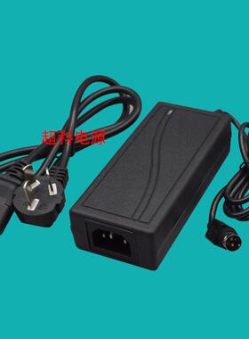 中盈ZY60打印机电源适配器FDL1207H 电源线30V1.5A圆口三针开关线