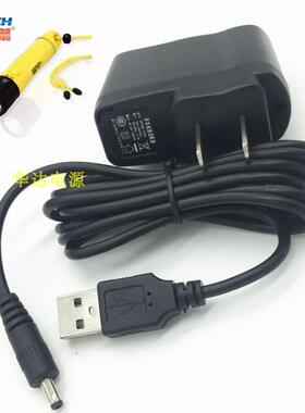 通用光箭 F16 F8 F12 F6 IP68 潜水强光手电筒 USB 充电线 充电器