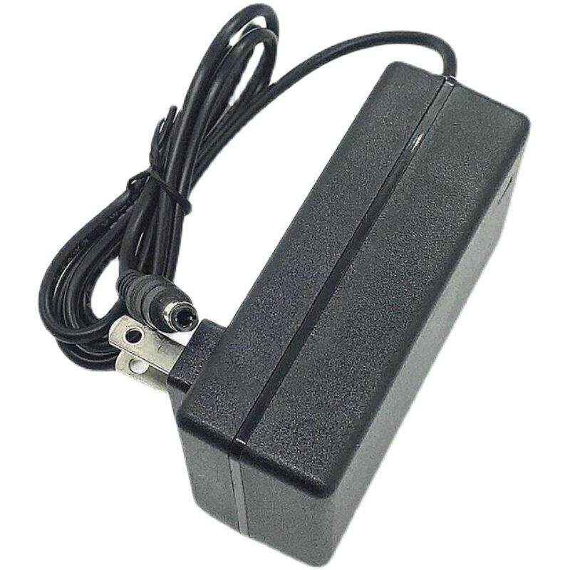 易联云K4K5K6外卖订单打印机电源线12V2.5A3A电源适配器充电器线 3143