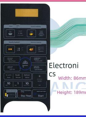 LG 微波炉面板WD700 MG-5319MKM MG-5318MW MG-5318MWM MG-5017MV653034