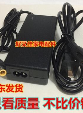 适用于 PXW-Z280V摄像机DC IN 12V带针电源线AC适配器766201