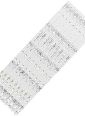 全新适用夏普4T-C50AHMA液晶电视背光LED灯条LED49D05A-ZC23AG-08