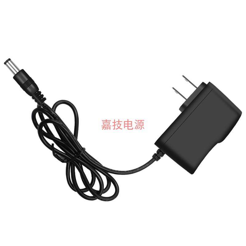 包邮专用Haifeel-S海菲水光机有针水光枪电源线12V1A充电器适配器