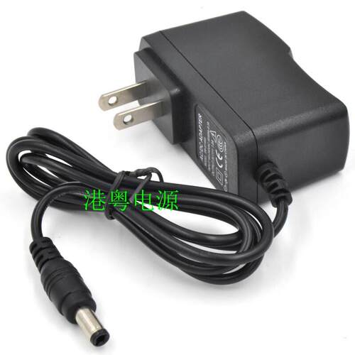 包邮电源适配器12V 1A 1000MA充电器十二伏一安常规电源插口DC005