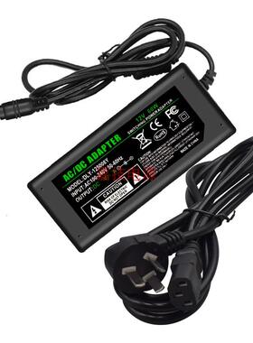 AOCi2351Fe 12V3.75A电源线适配器230LM00018液晶显示器屏充电器1