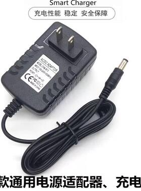适用无线吸尘器VCS63X-C11充电器电源适配器30V500MA800MA620842