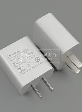 适用于全新小米5V1A电源适配器美容仪台灯手机USB充电器头708036