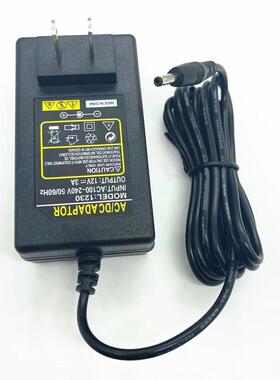 JHD-AP015C050300BAC吉宏达天宝电脑12V5V3A充电源适配器TBook X7