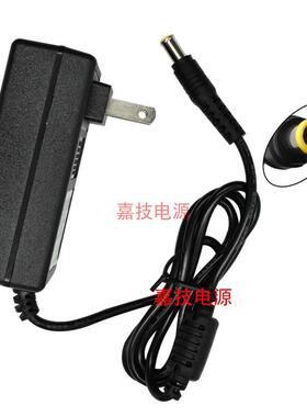 LG E2242CA显示器专用电源适配器 充电器 电源线19V1.2A 1.3A3222