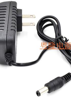 包邮YP601N电子天平用AC ADAPTOR TDUB-63V09充电器电源适配器线3
