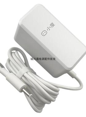 适用于小度智能音箱A261-120100W-CN1 AY12HA-AF1201002-CH电源线
