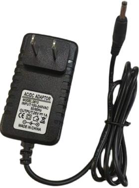 DC8.4V12.6V16.8V21V24V25.2V26V1A2A筋膜枪锂电池手电钻充电器线