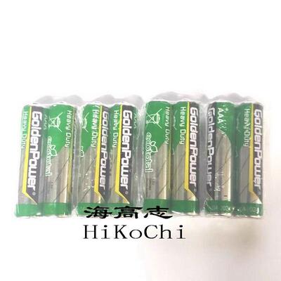 适用8节绿GoldenPower GER03M 7号AAA碳性R03P电池SUM4高性能1.5V