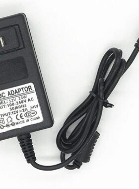 海康7804 7808H-SNH硬盘录像机KPC-024F-C 4针12V2A24W电源适配器